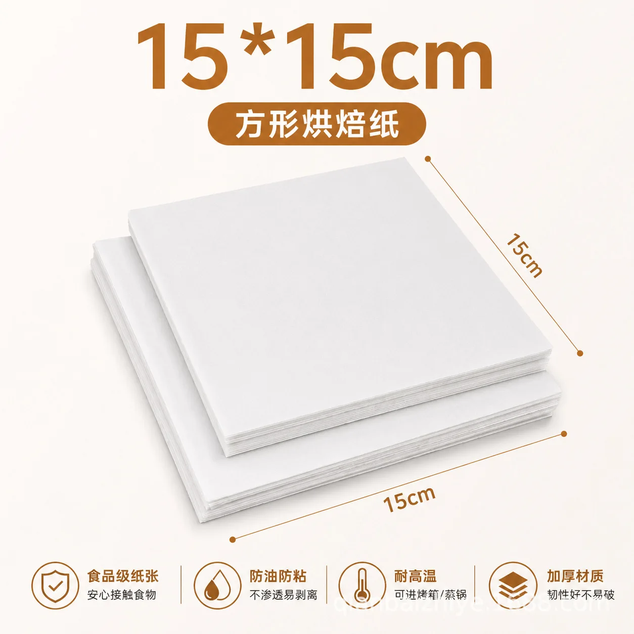 50/100 Kalın ve Yapışmaz Pişir - Kitchen Baking Paper incelemesi ve fiyatı